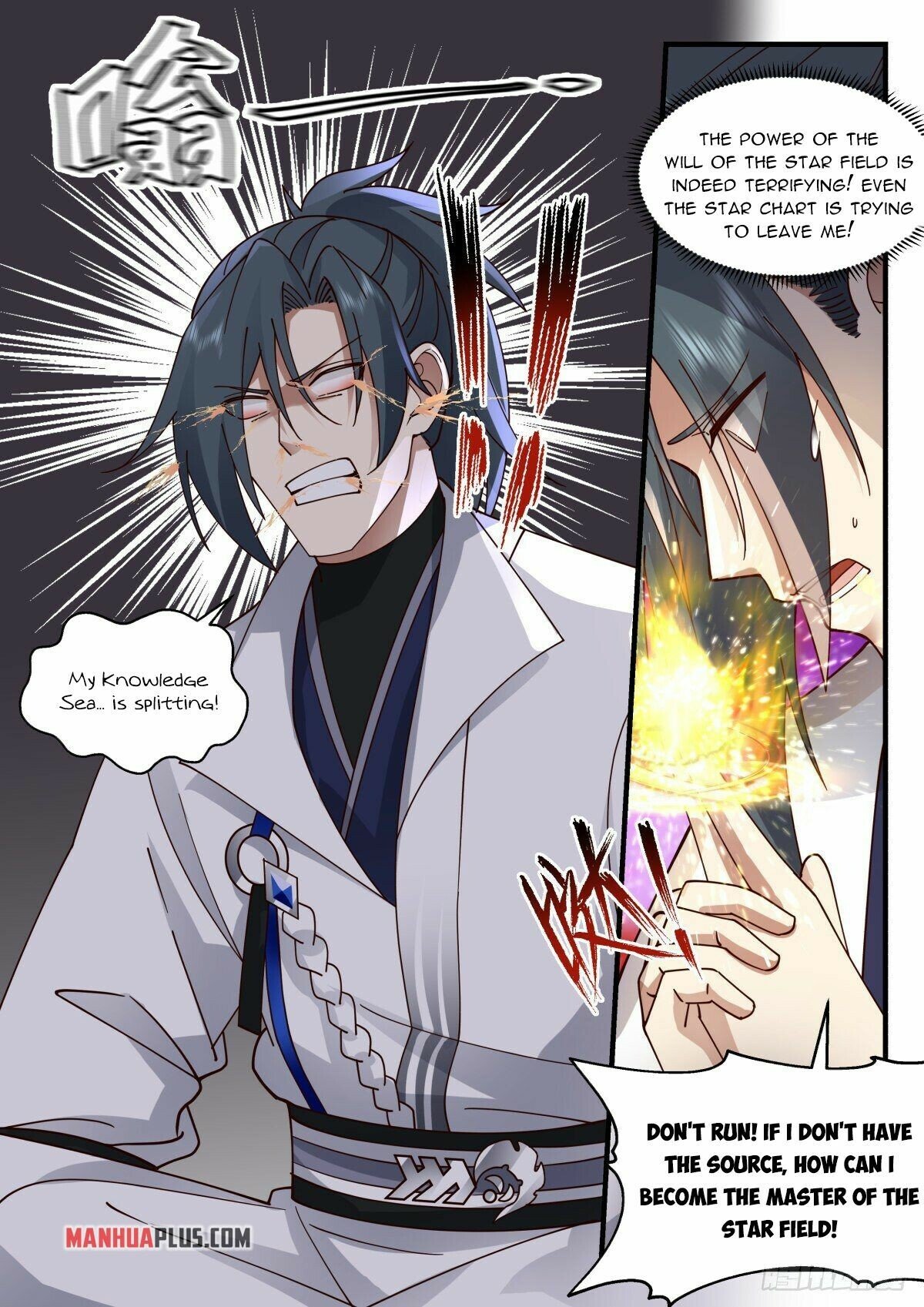 Martial Peak Chapter 2216 page 4 - Chapter 2216: The Will of the Star Field