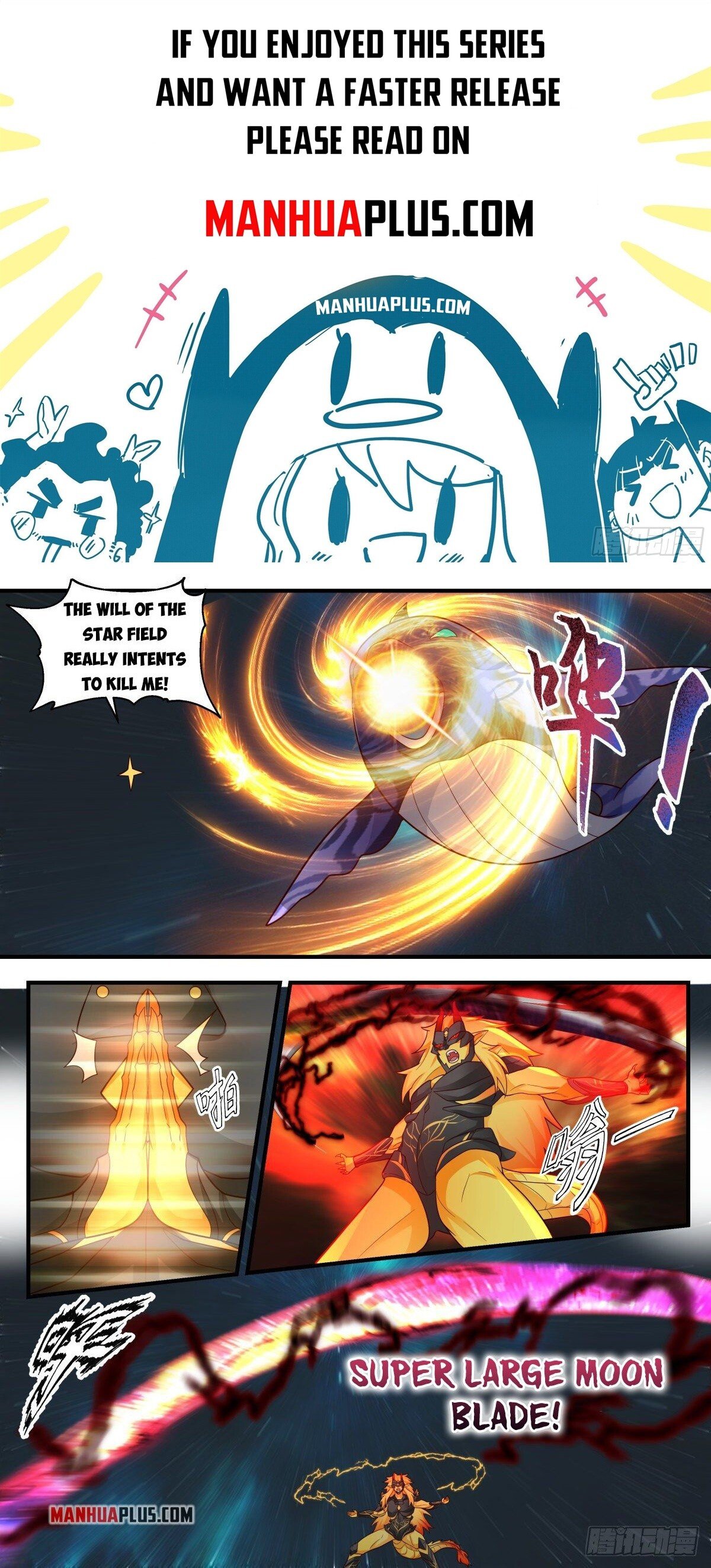 Martial Peak Chapter 2217 page 1 - Chapter 2217: Succeeded