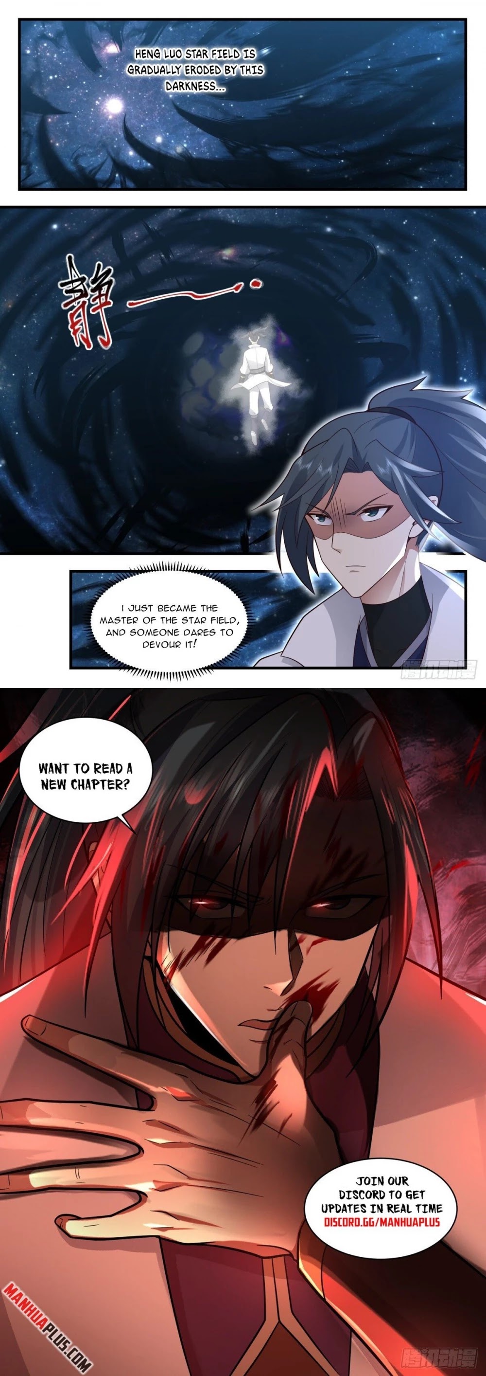 Martial Peak Chapter 2217 page 12 - Chapter 2217: Succeeded