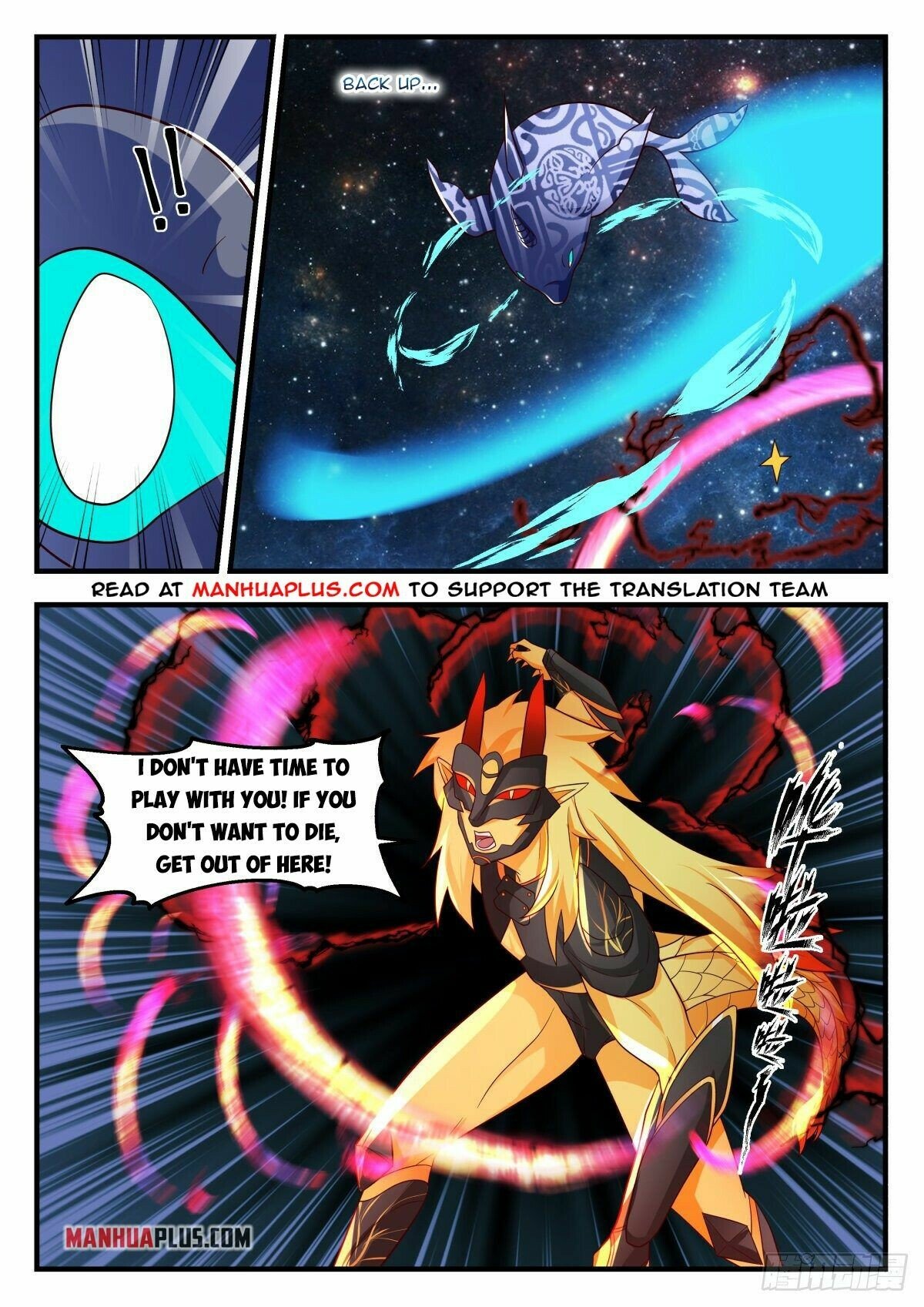 Martial Peak Chapter 2217 page 2 - Chapter 2217: Succeeded