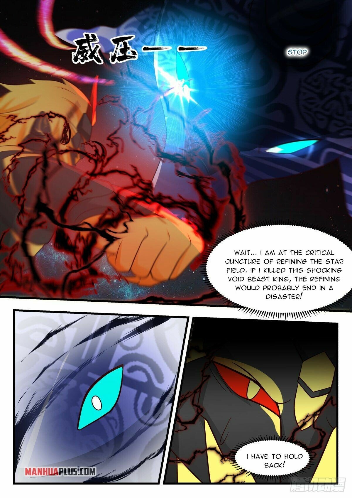 Martial Peak Chapter 2217 page 3 - Chapter 2217: Succeeded