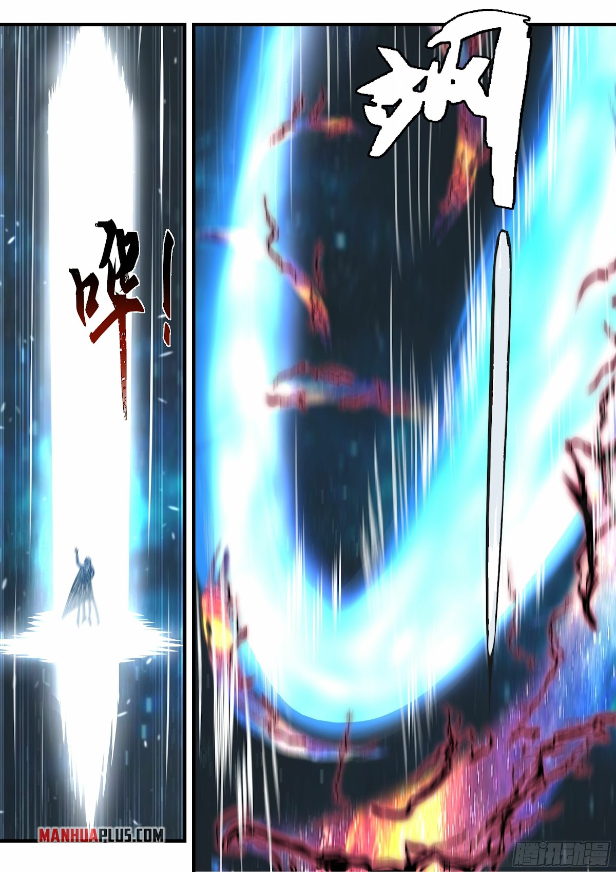 Martial Peak Chapter 2218 page 10 - Chapter 2218: The Master of Grand Desolation Star Field