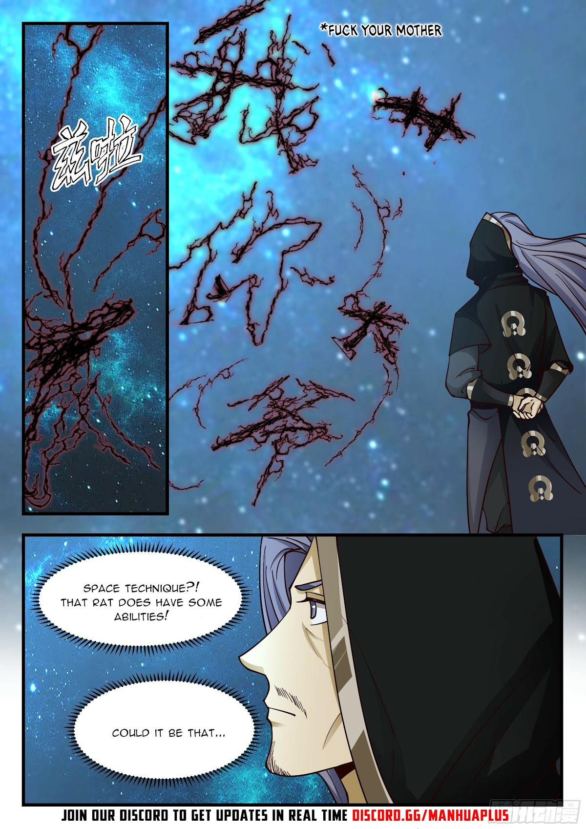 Martial Peak Chapter 2218 page 11 - Chapter 2218: The Master of Grand Desolation Star Field