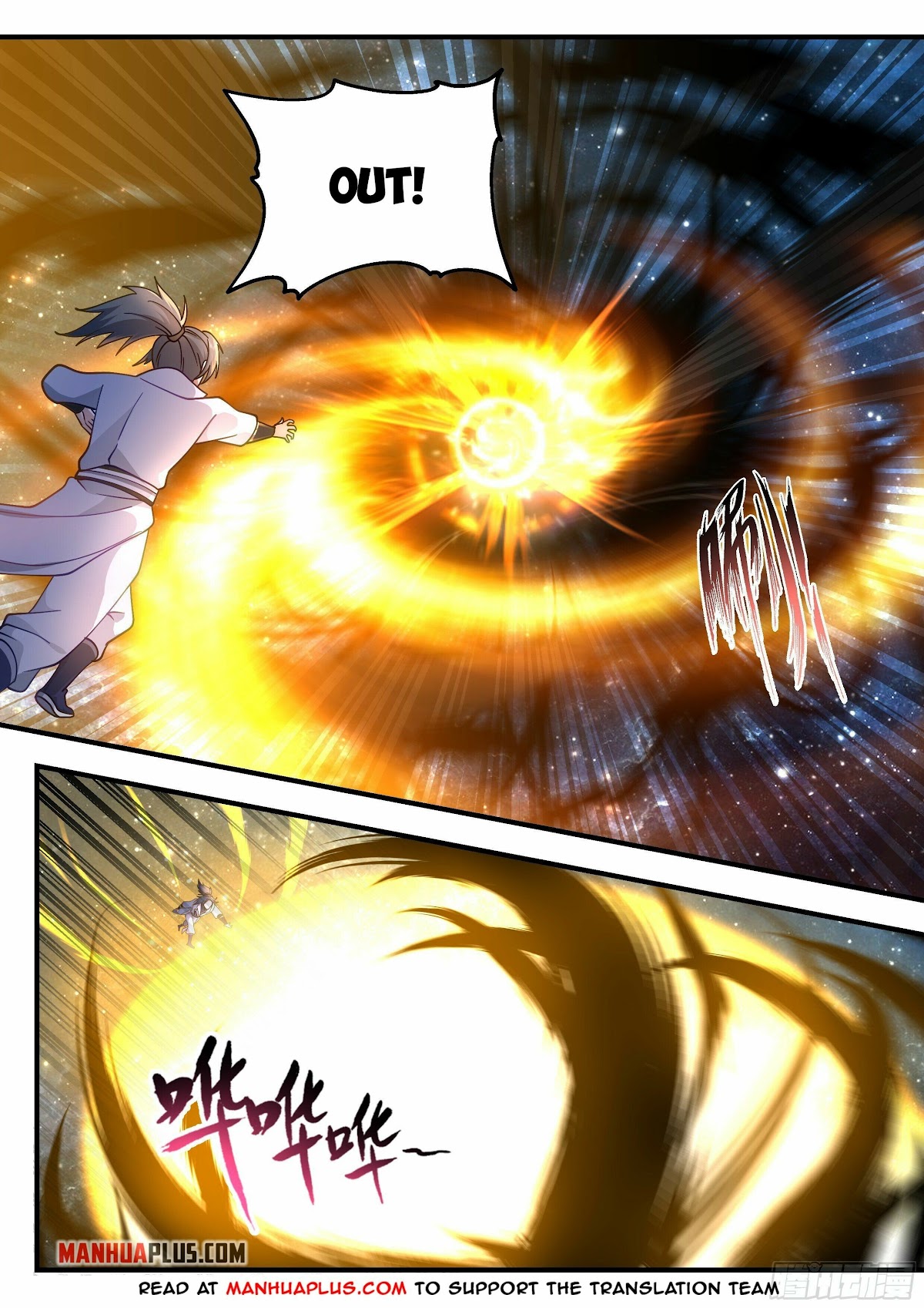 Martial Peak Chapter 2218 page 2 - Chapter 2218: The Master of Grand Desolation Star Field