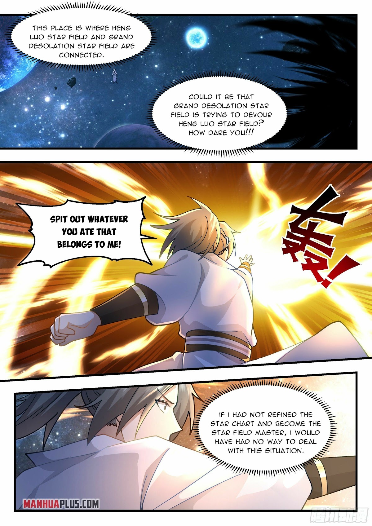 Martial Peak Chapter 2218 page 4 - Chapter 2218: The Master of Grand Desolation Star Field