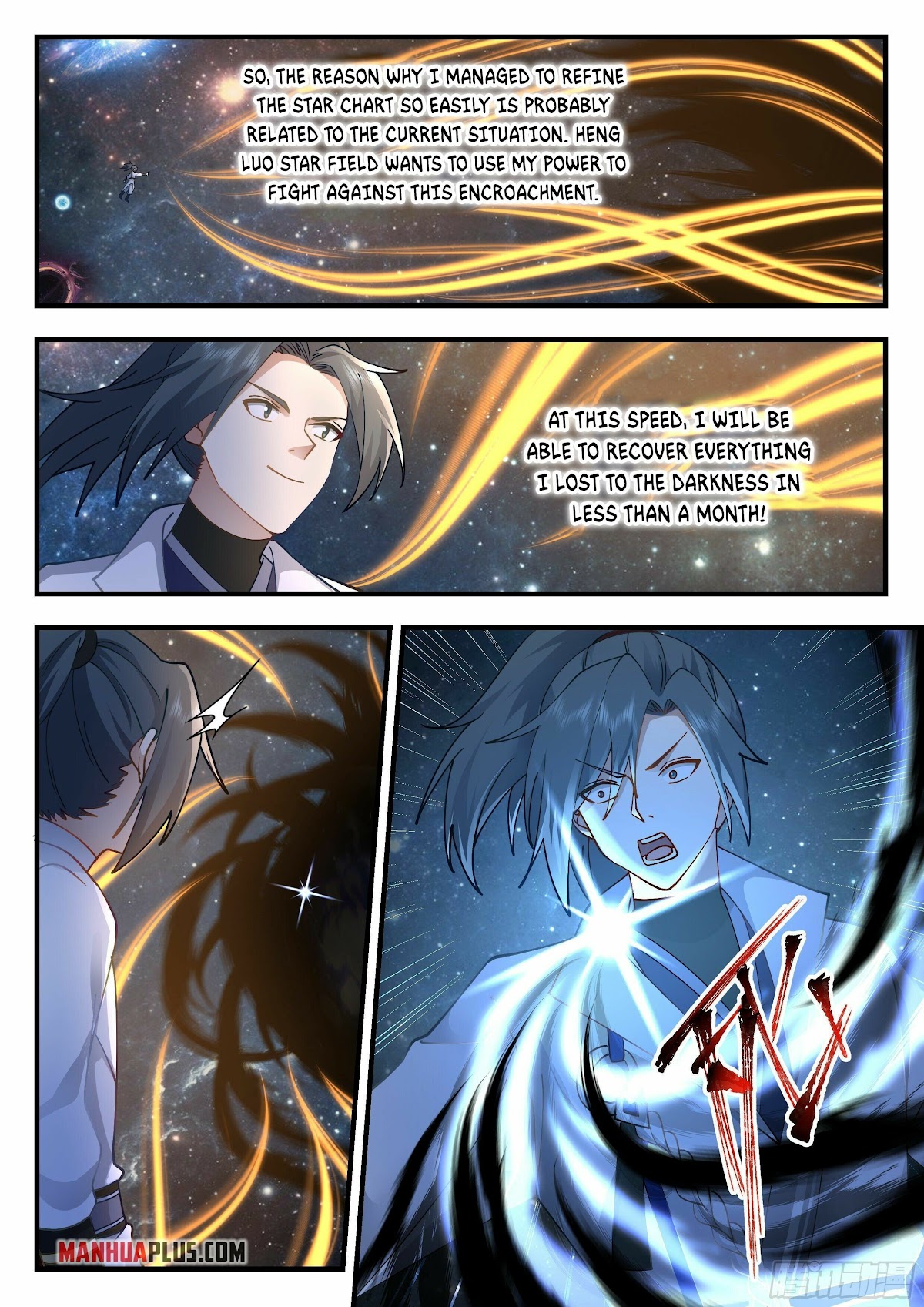 Martial Peak Chapter 2218 page 5 - Chapter 2218: The Master of Grand Desolation Star Field