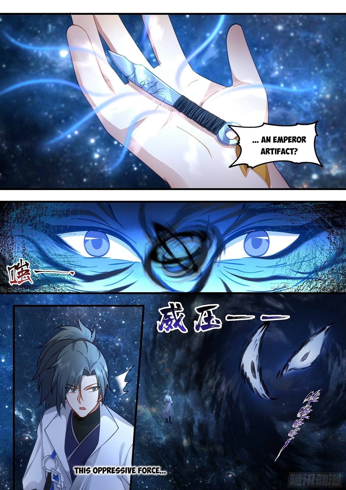 Martial Peak Chapter 2218 page 7 - Chapter 2218: The Master of Grand Desolation Star Field