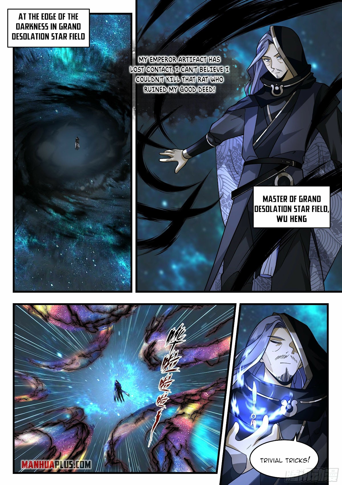Martial Peak Chapter 2218 page 9 - Chapter 2218: The Master of Grand Desolation Star Field