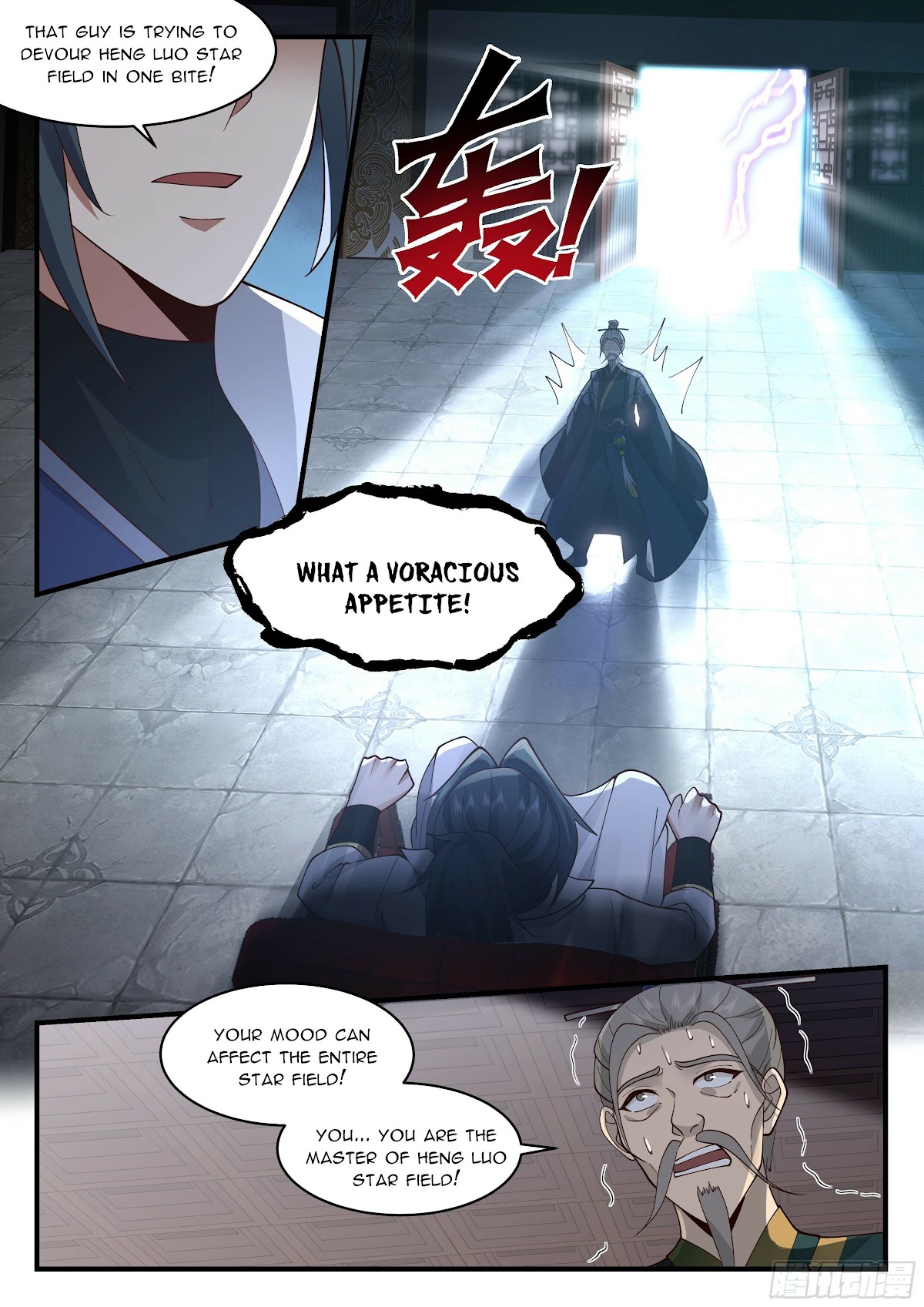 Martial Peak Chapter 2219 page 11 - Chapter 2219: Voracious appetite