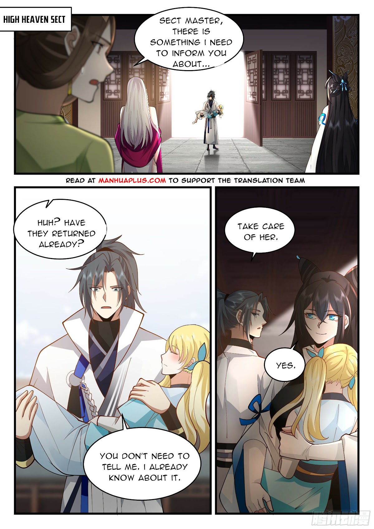 Martial Peak Chapter 2219 page 3 - Chapter 2219: Voracious appetite
