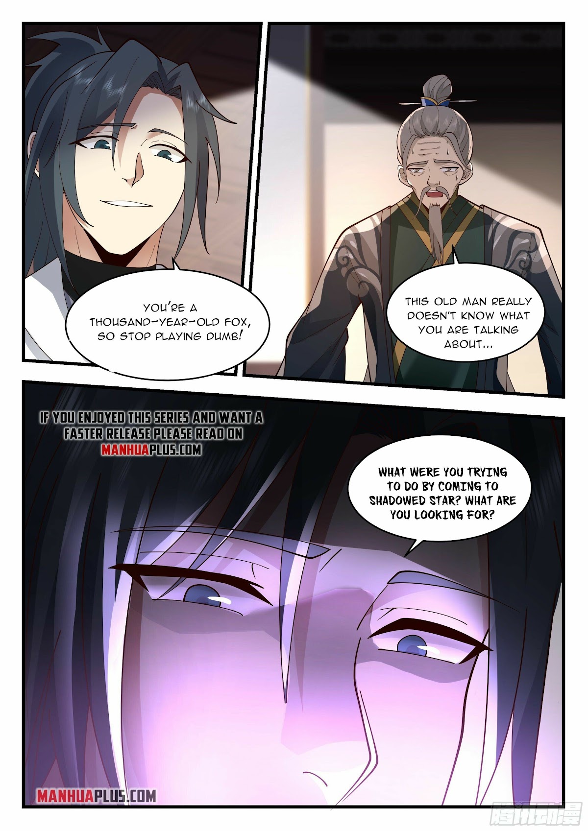 Martial Peak Chapter 2219 page 7 - Chapter 2219: Voracious appetite