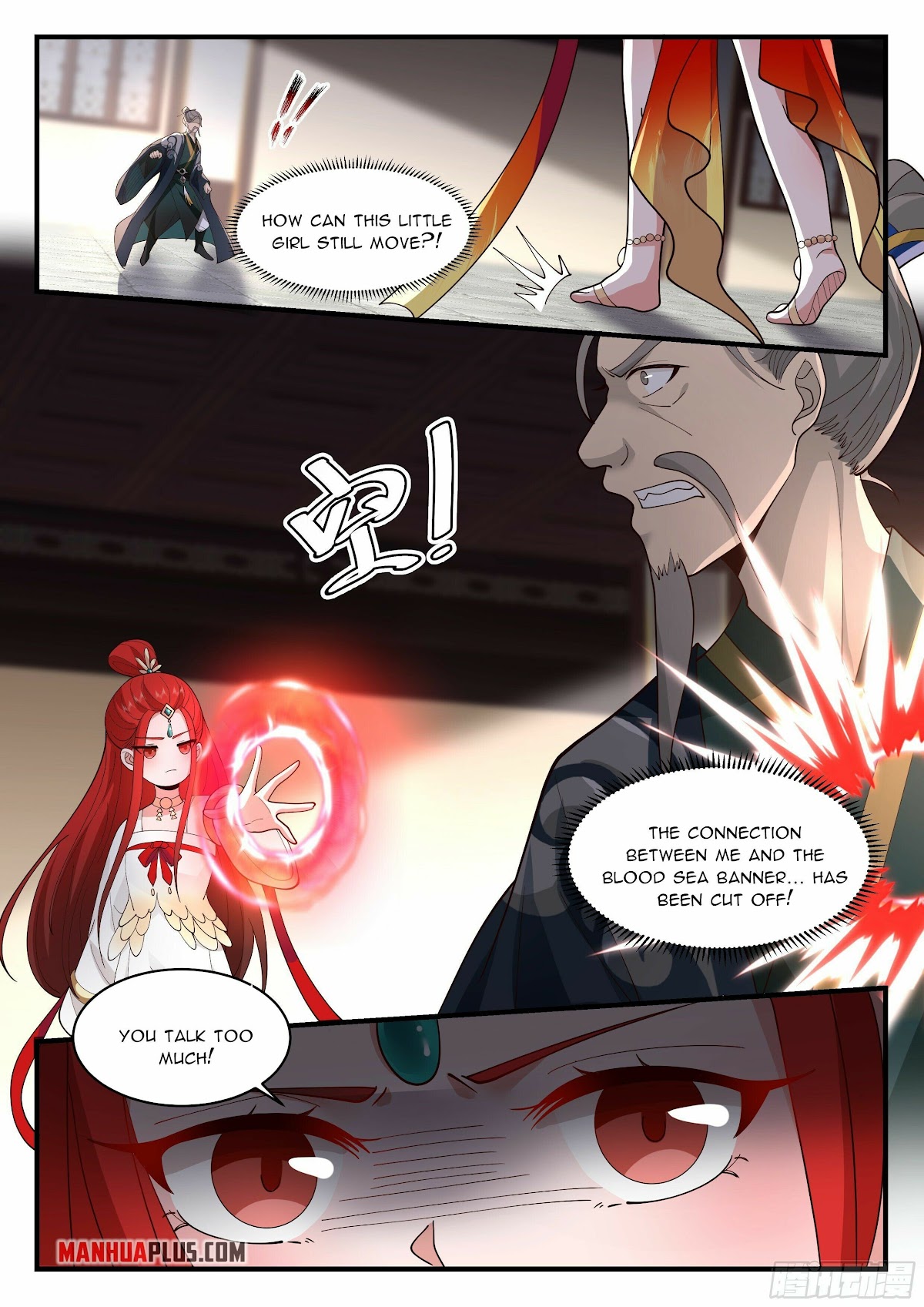 Martial Peak Chapter 2219 page 9 - Chapter 2219: Voracious appetite