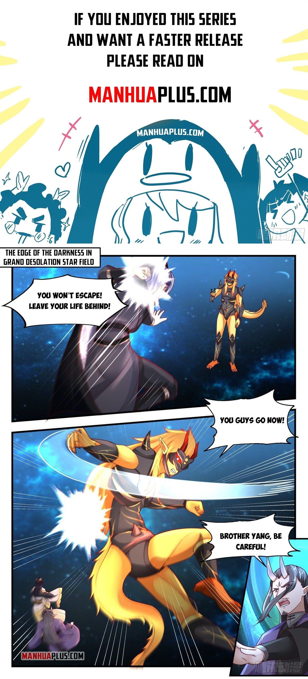 Martial Peak Chapter 2221 page 1 - Chapter 2221: Another one surnamed Wu