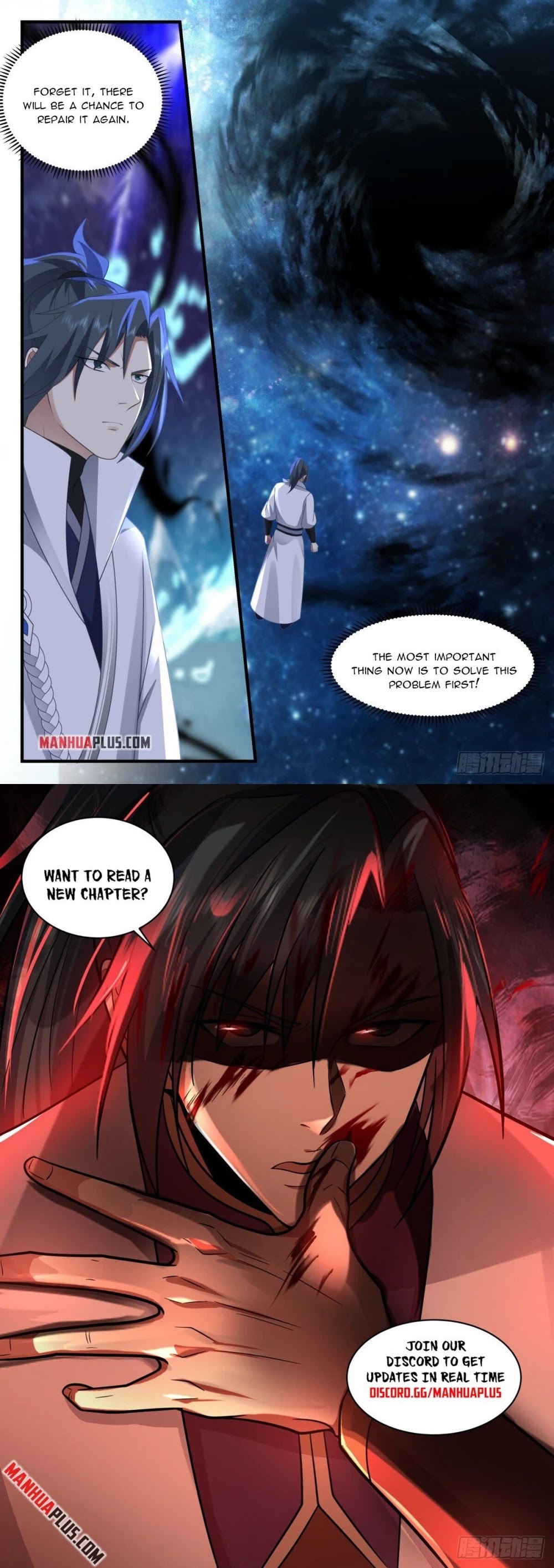 Martial Peak Chapter 2221 page 12 - Chapter 2221: Another one surnamed Wu