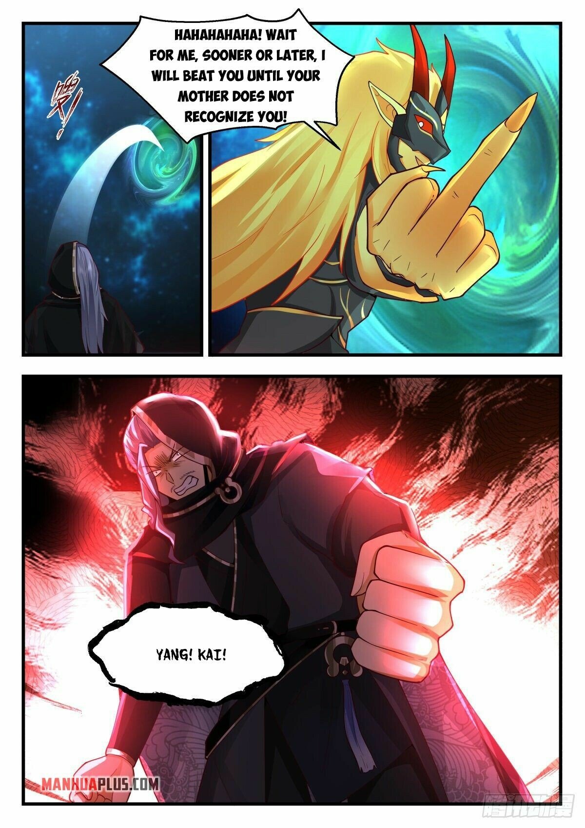 Martial Peak Chapter 2221 page 5 - Chapter 2221: Another one surnamed Wu