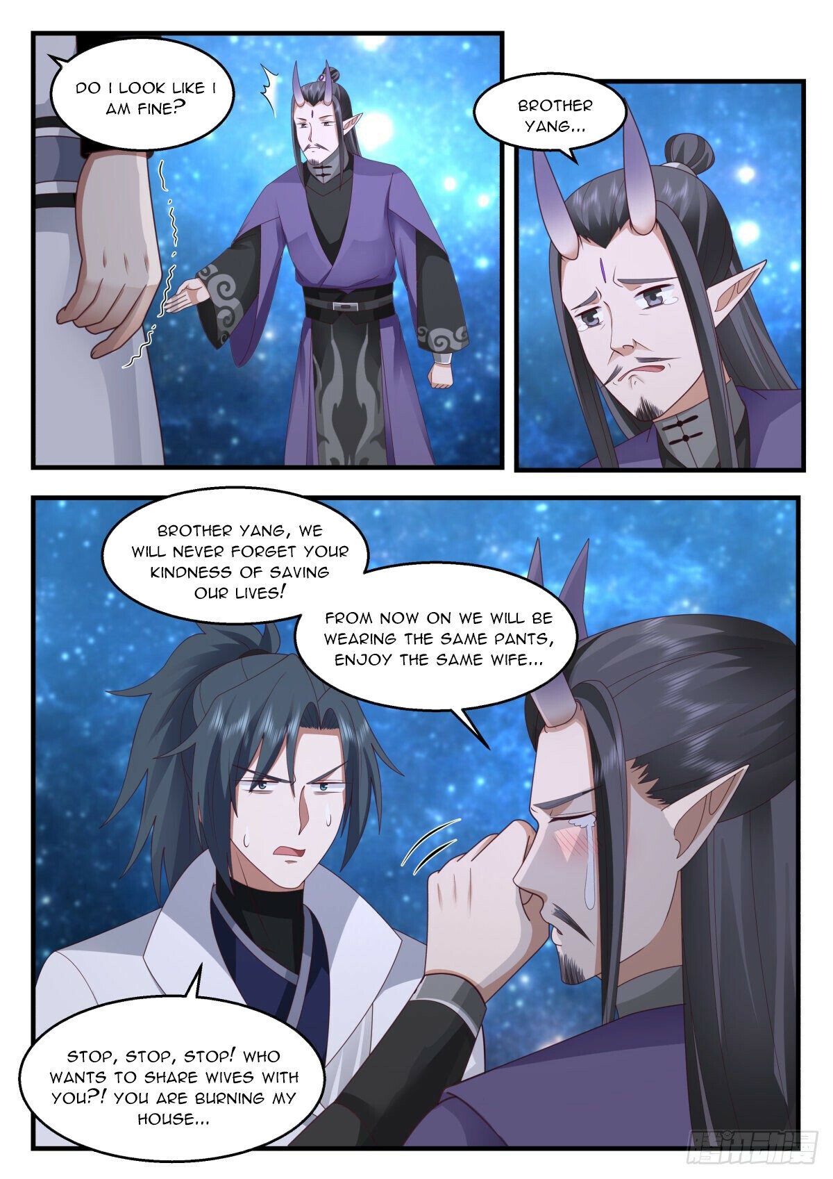 Martial Peak Chapter 2221 page 7 - Chapter 2221: Another one surnamed Wu