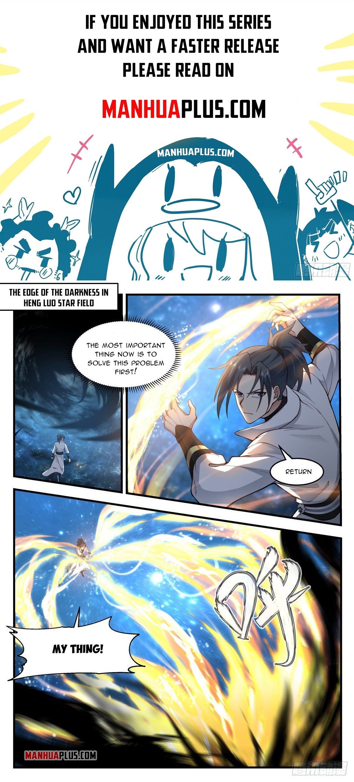 Martial Peak Chapter 2222 page 1 - Chapter 2222: An eye for an eye