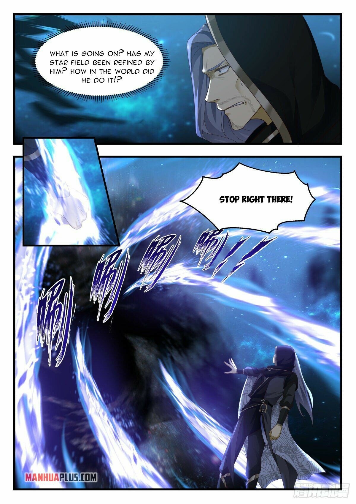 Martial Peak Chapter 2222 page 9 - Chapter 2222: An eye for an eye