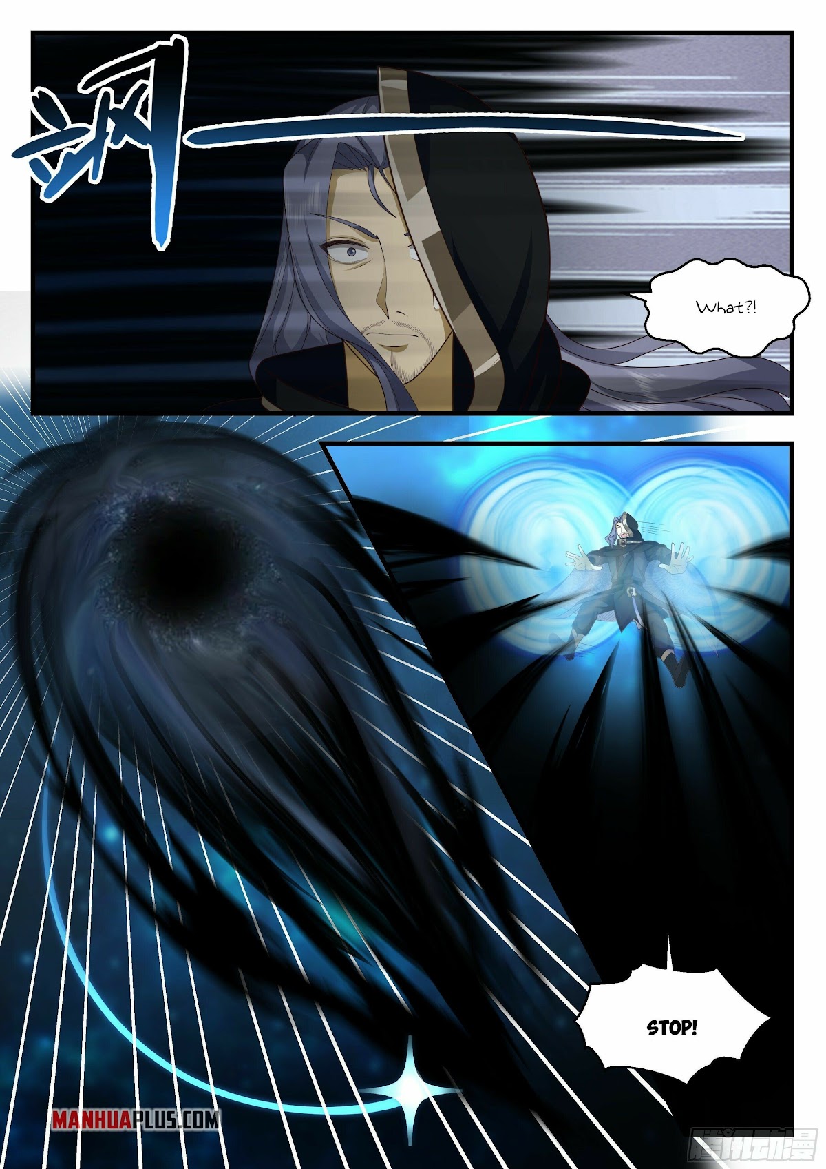 Martial Peak Chapter 2223 page 4 - Chapter 2223: An ominous premonition