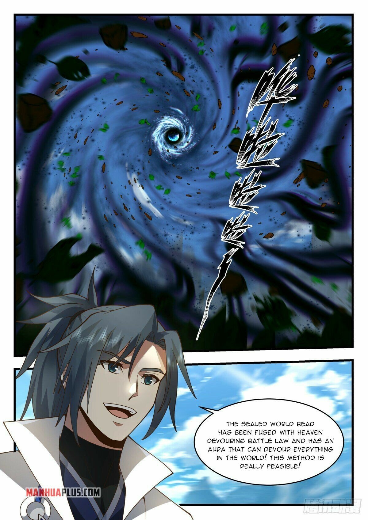 Martial Peak Chapter 2224 page 3 - Chapter 2224: Black ball