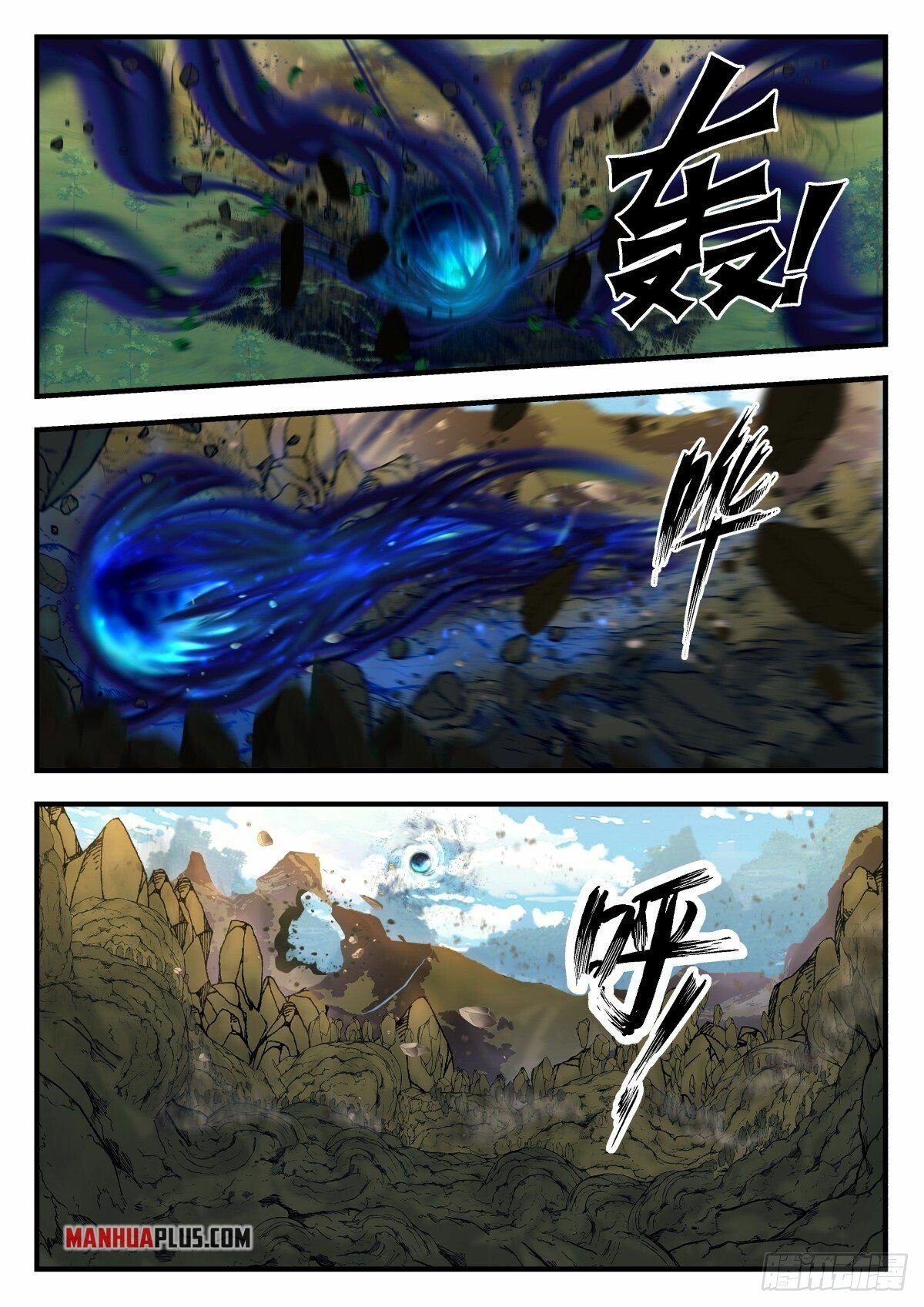 Martial Peak Chapter 2224 page 5 - Chapter 2224: Black ball