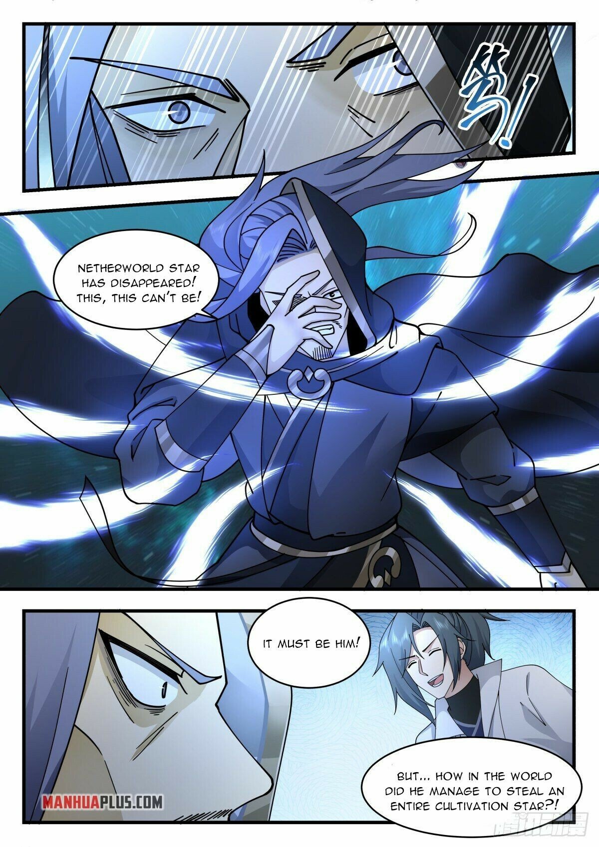 Martial Peak Chapter 2225 page 10 - Chapter 2225: The Sealed World Bead's evolvement