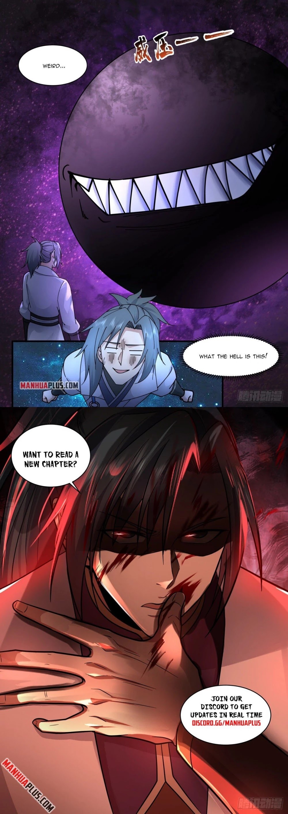 Martial Peak Chapter 2225 page 12 - Chapter 2225: The Sealed World Bead's evolvement