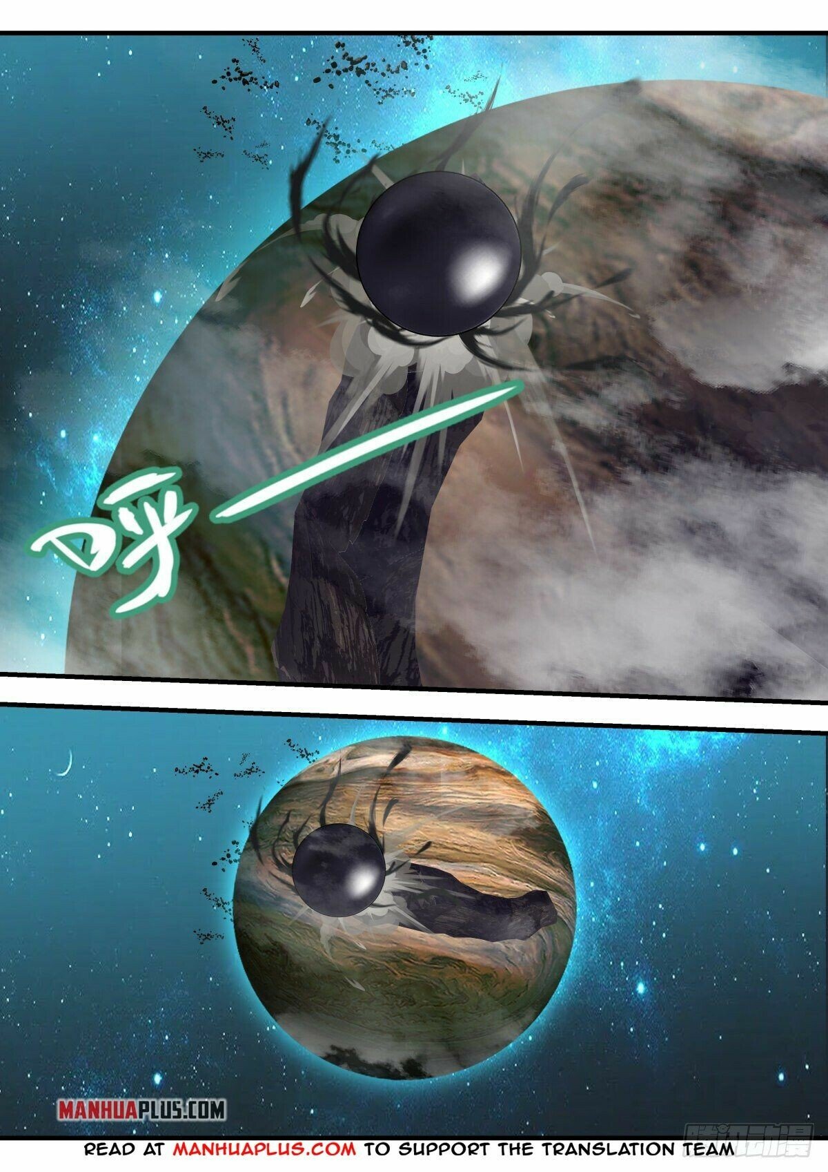 Martial Peak Chapter 2225 page 2 - Chapter 2225: The Sealed World Bead's evolvement