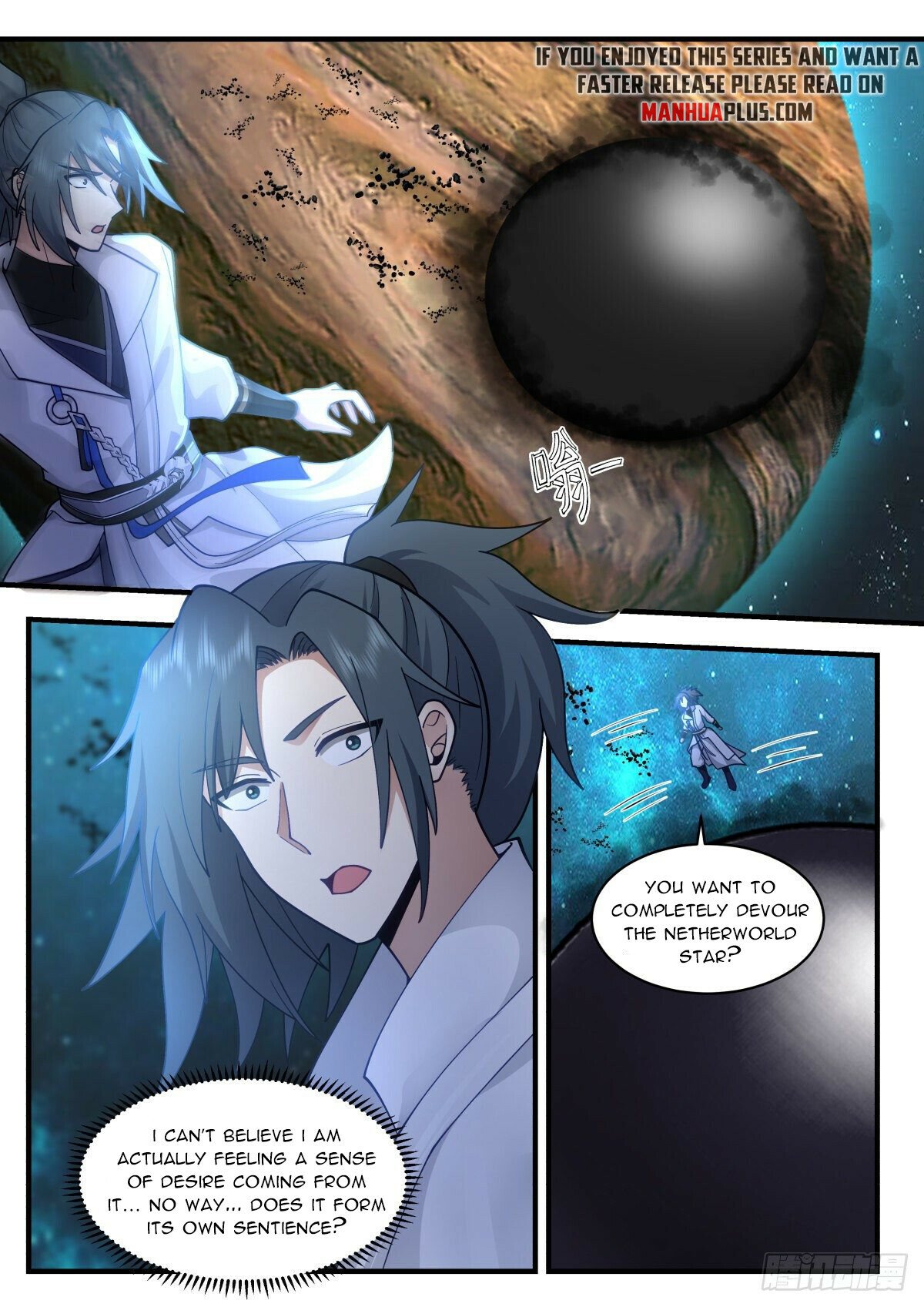 Martial Peak Chapter 2225 page 7 - Chapter 2225: The Sealed World Bead's evolvement