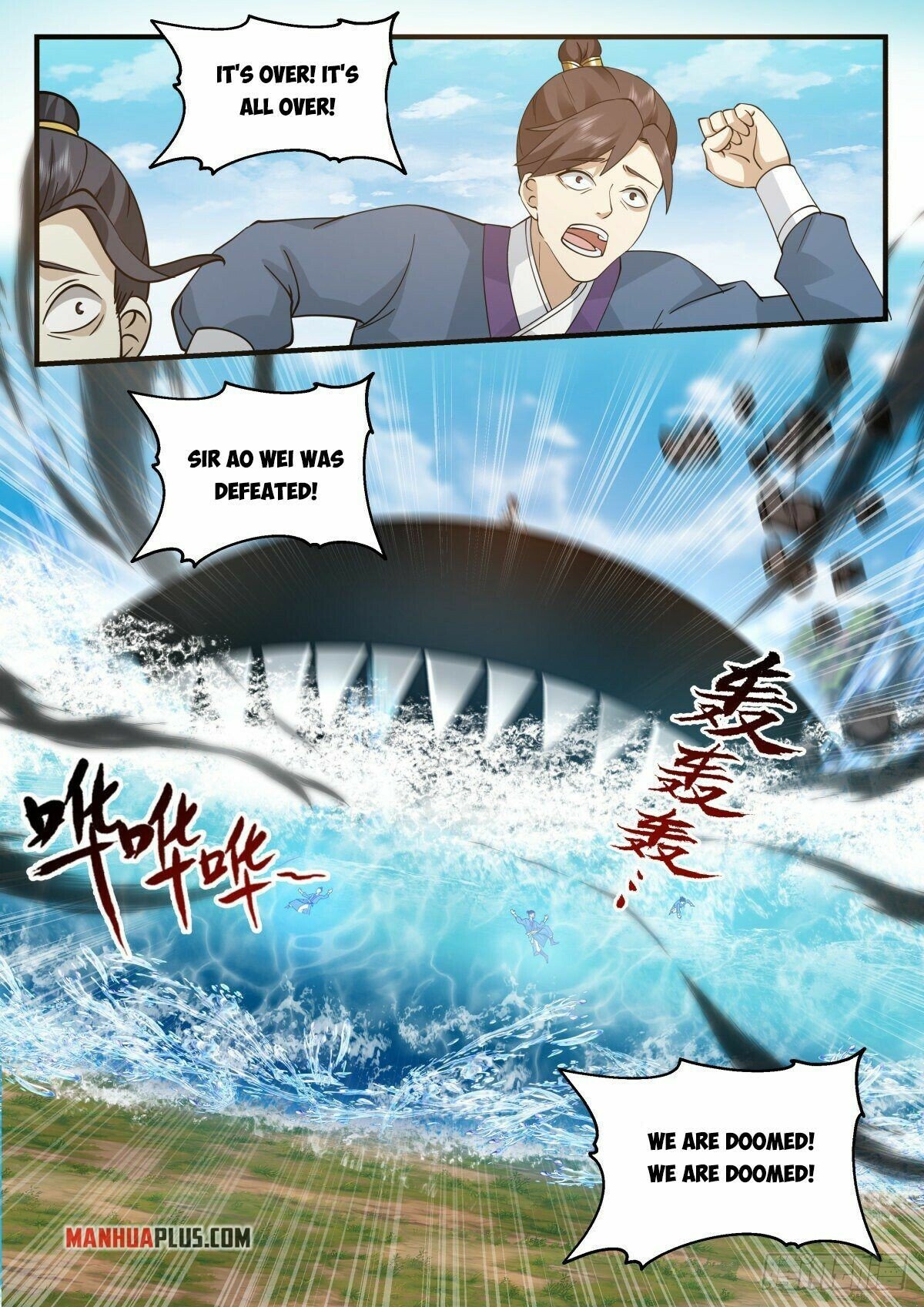 Martial Peak Chapter 2226 page 11 - Chapter 2226: Gun-gun