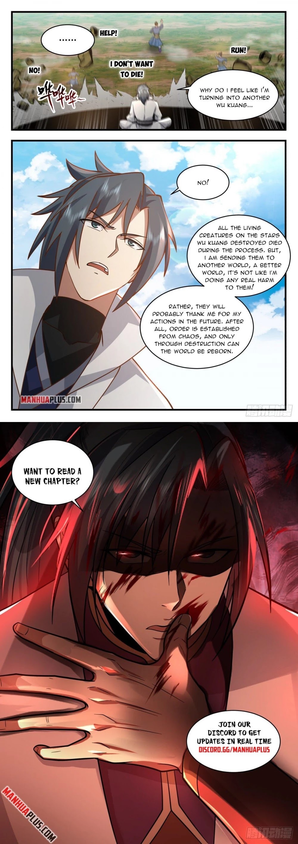 Martial Peak Chapter 2226 page 12 - Chapter 2226: Gun-gun