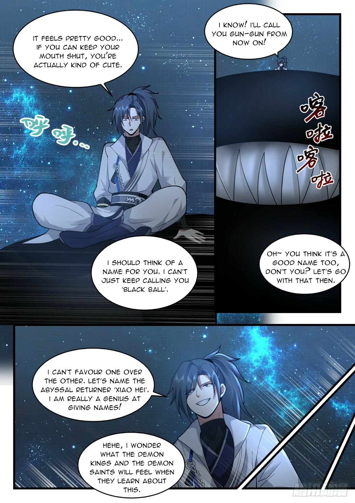 Martial Peak Chapter 2226 page 4 - Chapter 2226: Gun-gun