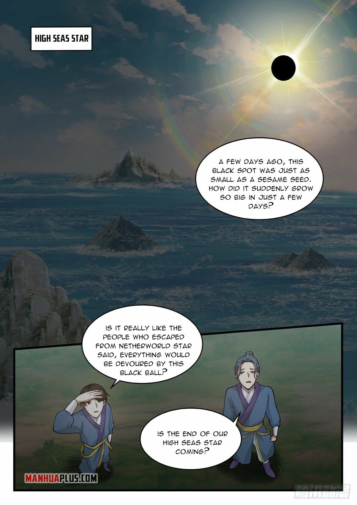 Martial Peak Chapter 2226 page 5 - Chapter 2226: Gun-gun