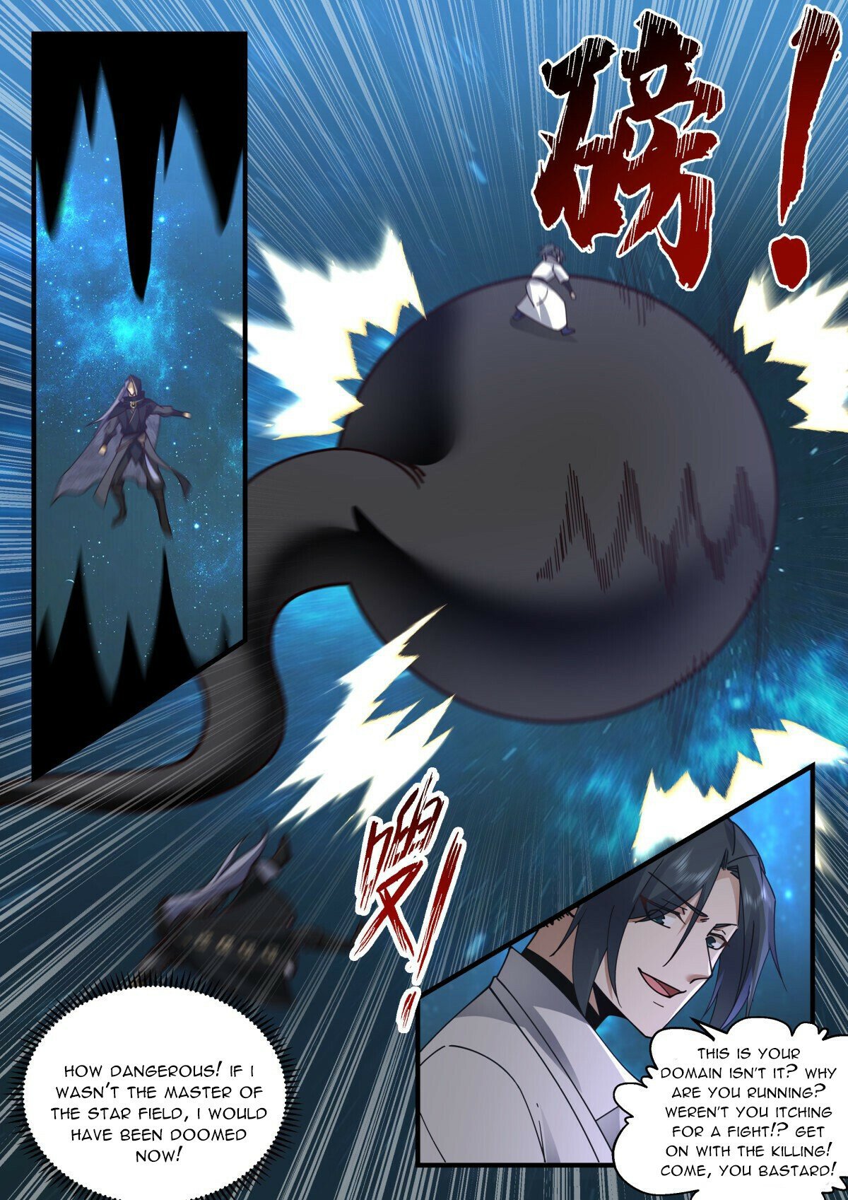 Martial Peak Chapter 2227 page 10 - Chapter 2227: The Master of the World