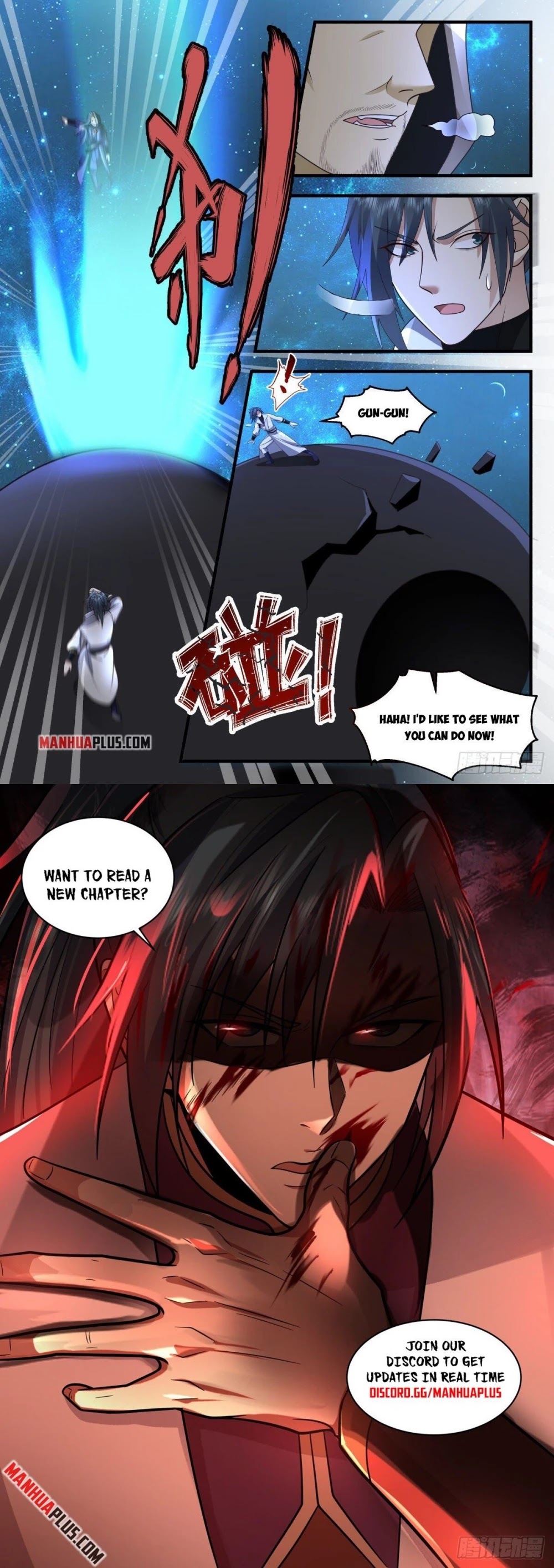 Martial Peak Chapter 2227 page 12 - Chapter 2227: The Master of the World