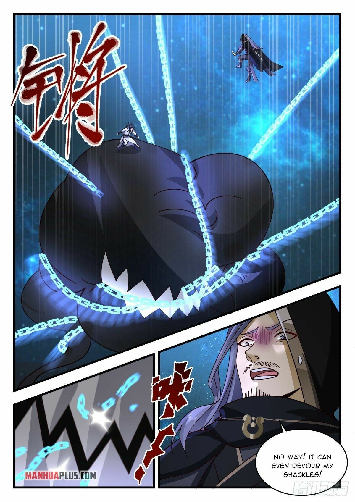 Martial Peak Chapter 2227 page 9 - Chapter 2227: The Master of the World