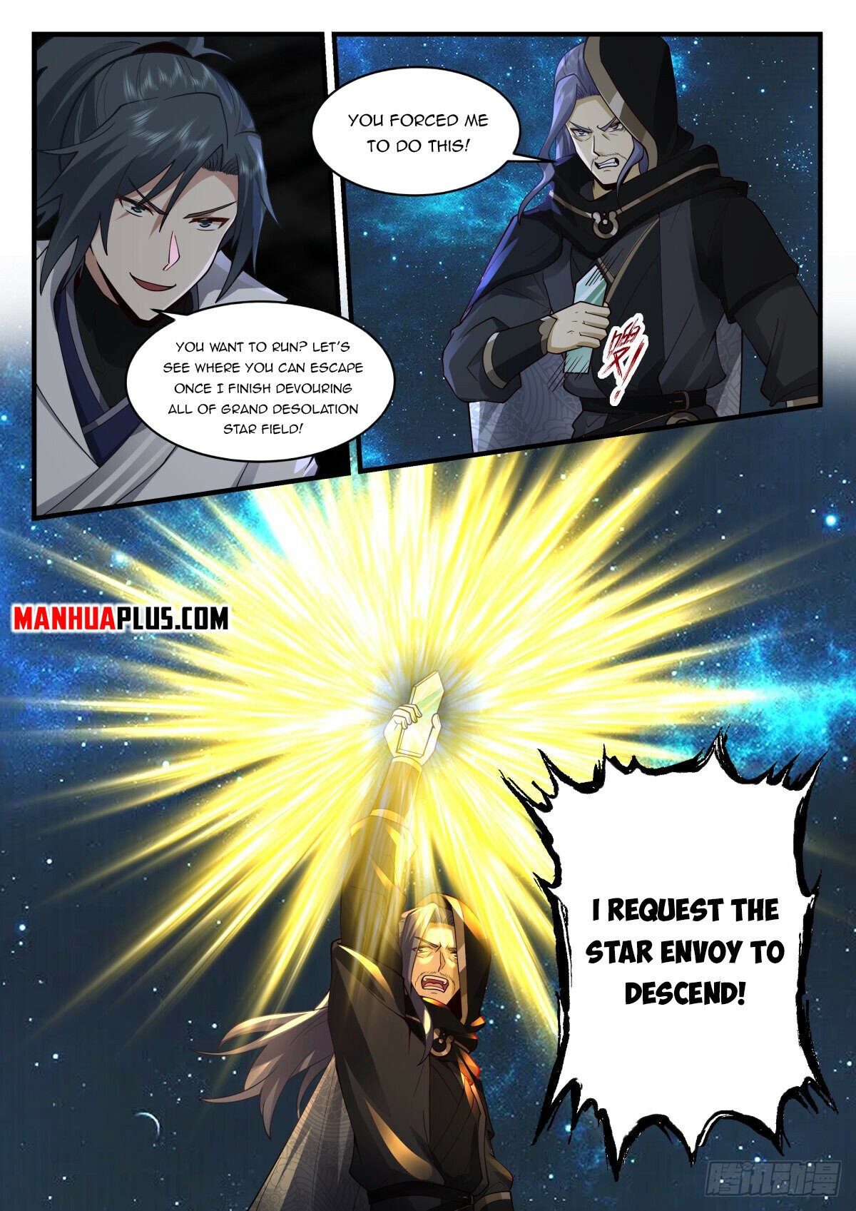 Martial Peak Chapter 2228 page 10 - Chapter 2228: Requesting the Star Envoy to descend