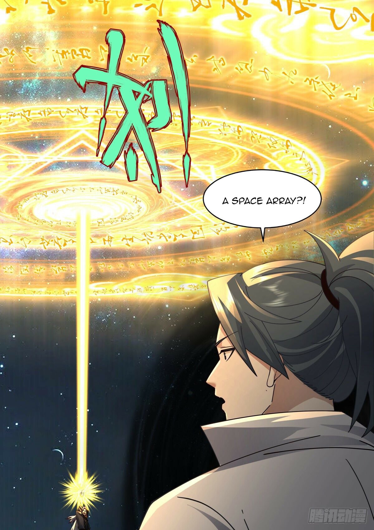 Martial Peak Chapter 2228 page 11 - Chapter 2228: Requesting the Star Envoy to descend