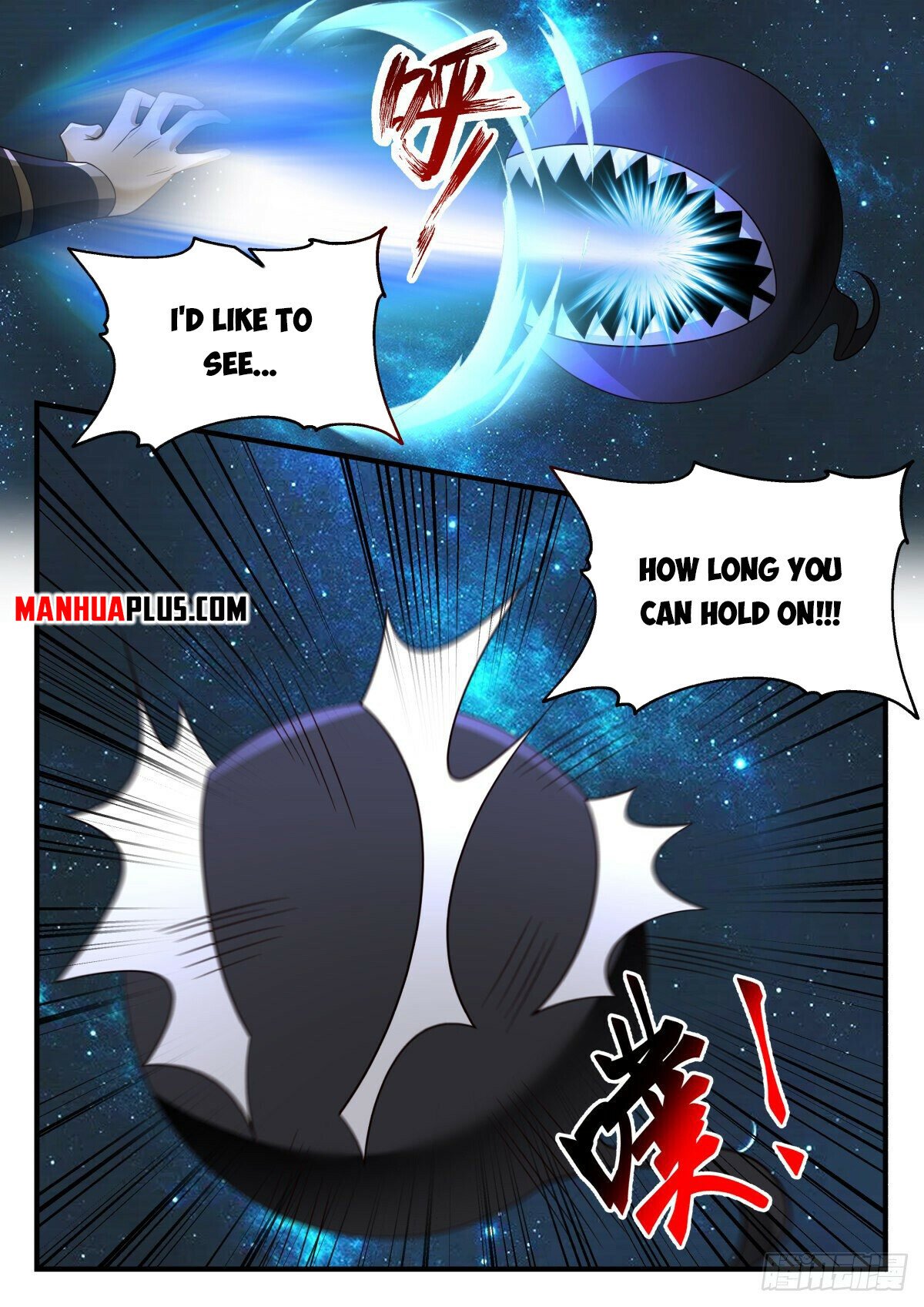 Martial Peak Chapter 2228 page 4 - Chapter 2228: Requesting the Star Envoy to descend