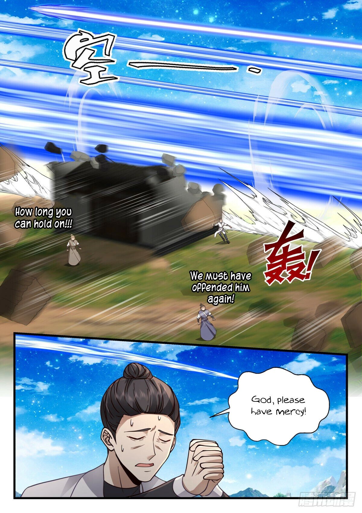 Martial Peak Chapter 2228 page 5 - Chapter 2228: Requesting the Star Envoy to descend