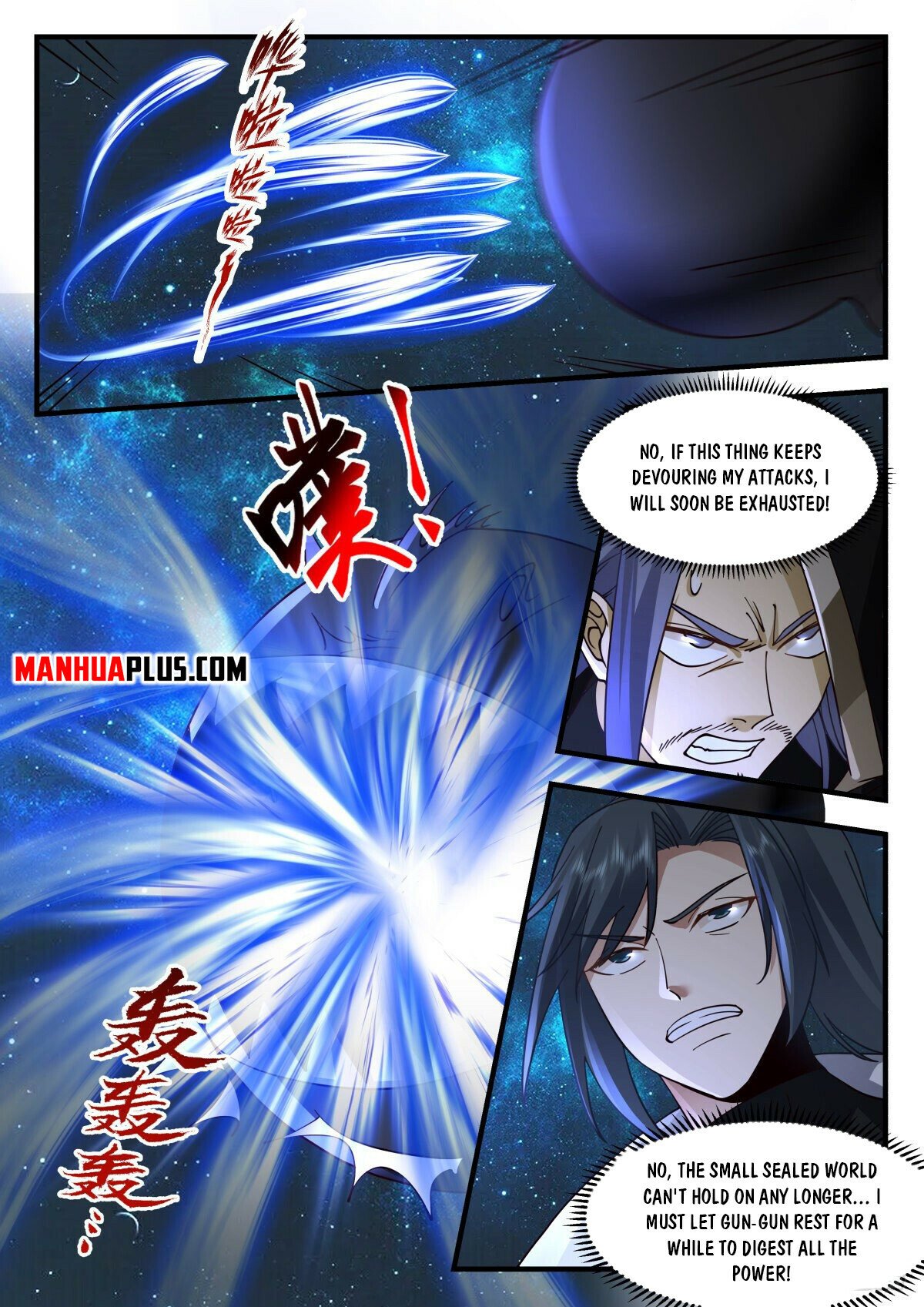 Martial Peak Chapter 2228 page 6 - Chapter 2228: Requesting the Star Envoy to descend