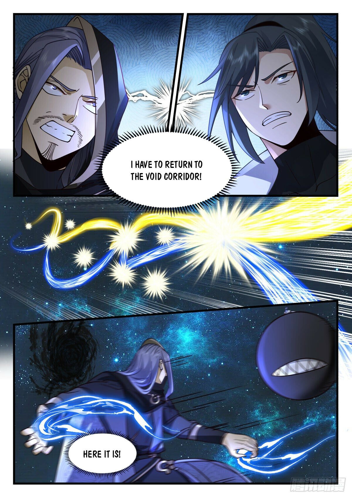 Martial Peak Chapter 2228 page 7 - Chapter 2228: Requesting the Star Envoy to descend