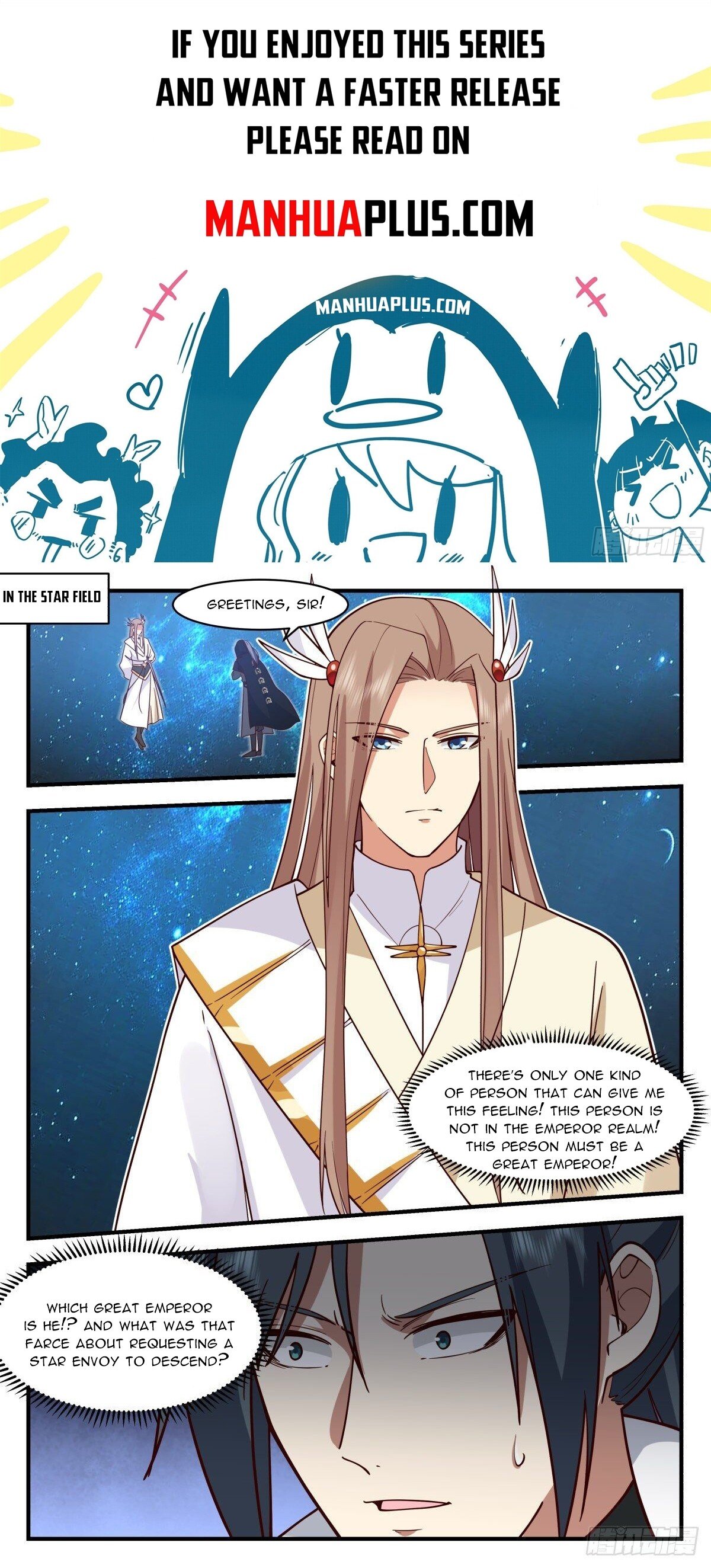 Martial Peak Chapter 2229 page 1 - Chapter 2229: Unworthy