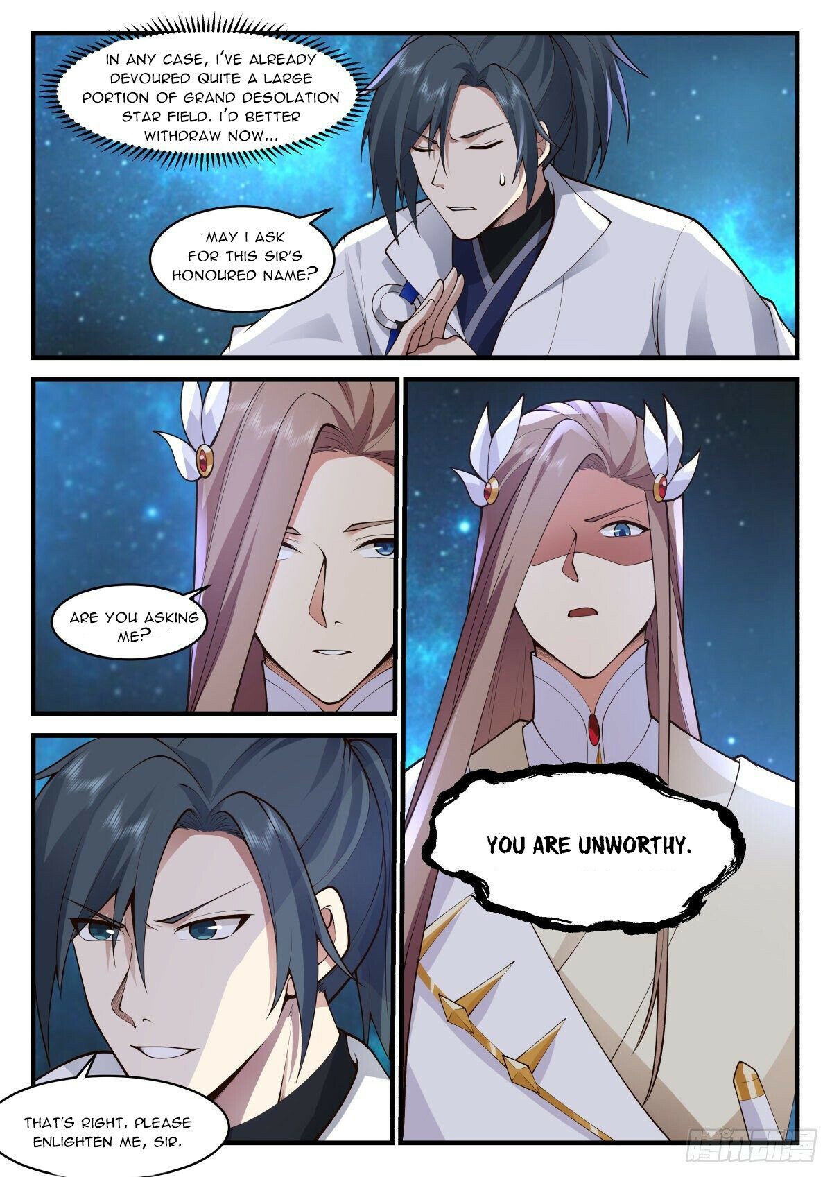 Martial Peak Chapter 2229 page 7 - Chapter 2229: Unworthy