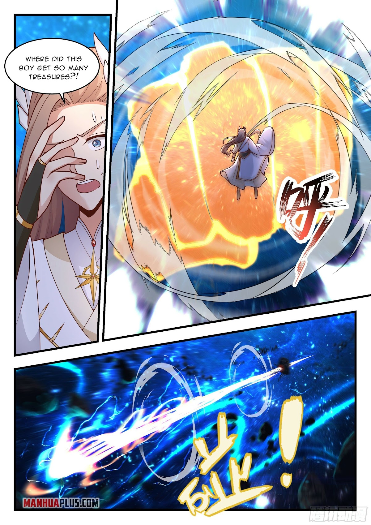 Martial Peak Chapter 2230 page 11 - Chapter 2230: Seizing by force