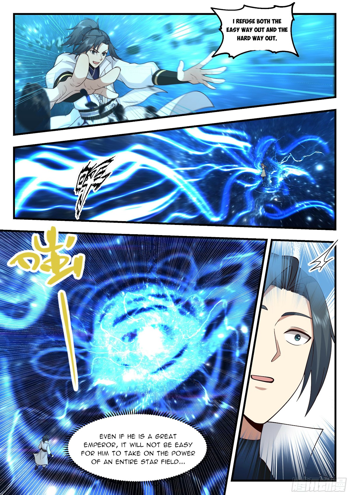Martial Peak Chapter 2230 page 3 - Chapter 2230: Seizing by force