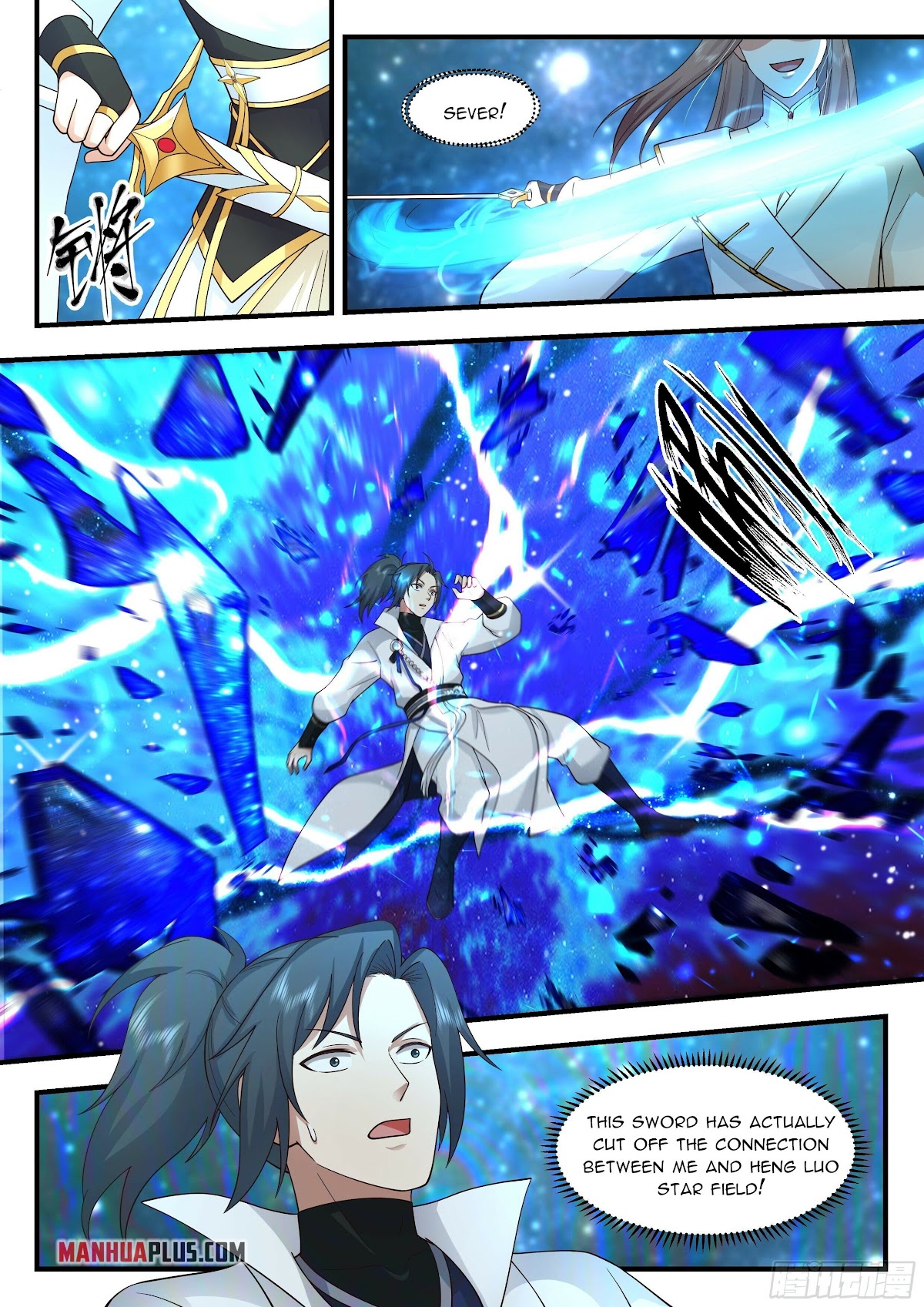 Martial Peak Chapter 2230 page 5 - Chapter 2230: Seizing by force