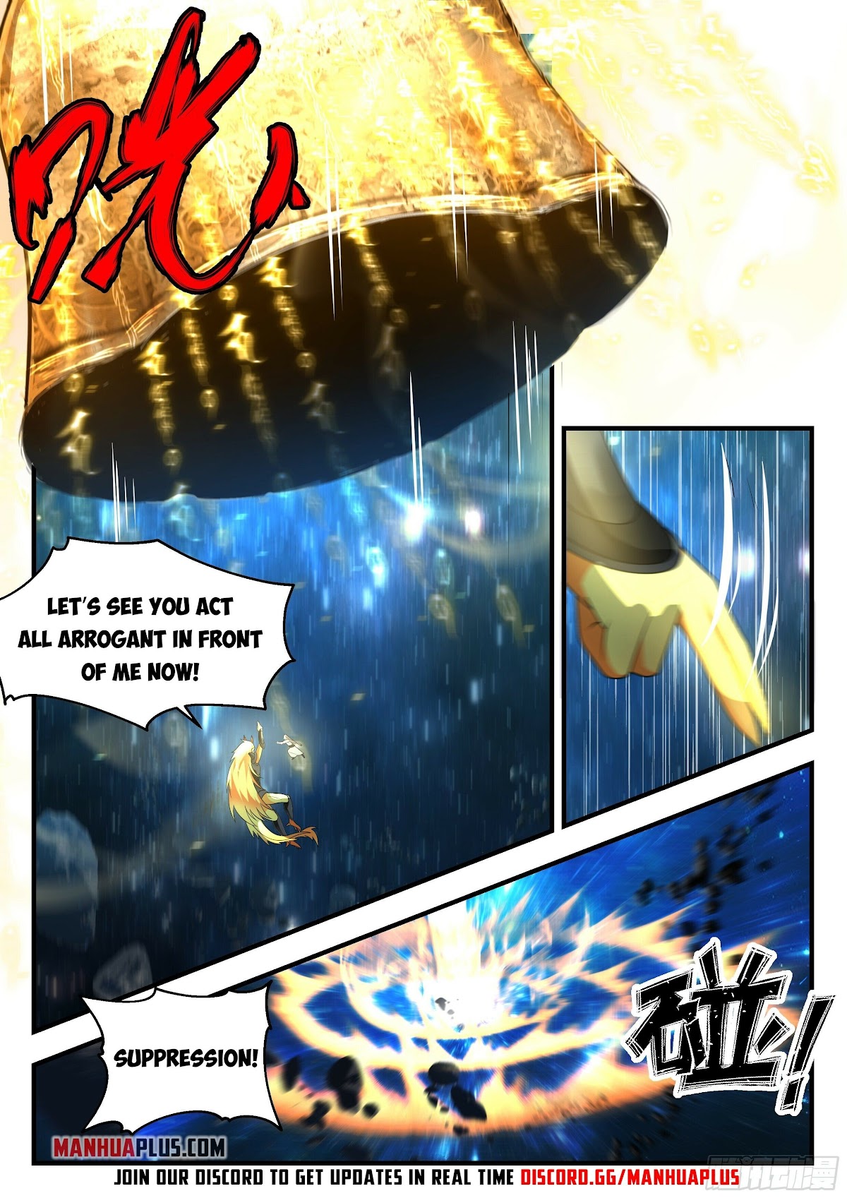 Martial Peak Chapter 2231 page 11 - Chapter 2231: You court death
