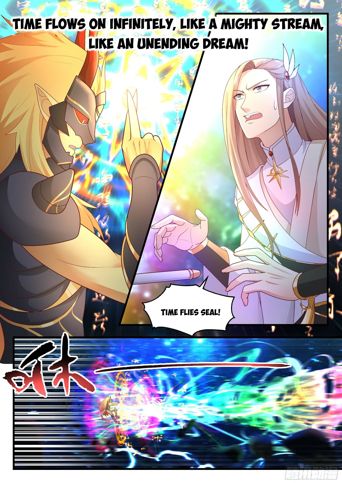 Martial Peak Chapter 2231 page 3 - Chapter 2231: You court death