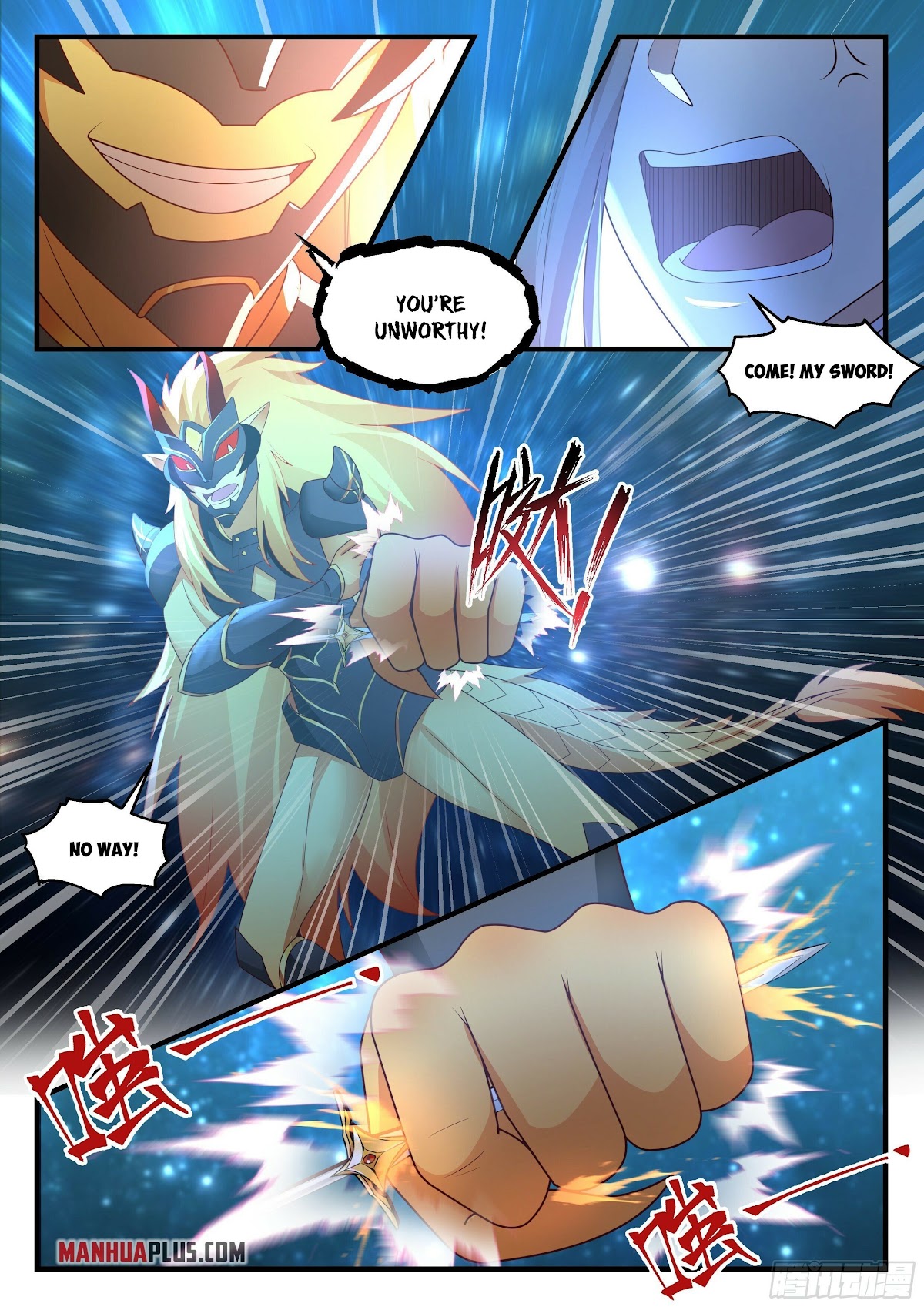 Martial Peak Chapter 2231 page 5 - Chapter 2231: You court death